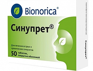 5 лучших аналогов Синупрета