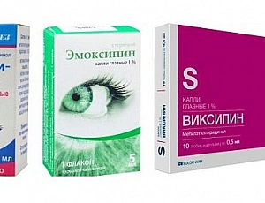 5 лучших аналогов капель Эмоксипин
