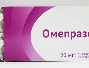 10 лучших аналогов Омепразола нового поколения