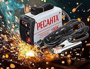 5 лучших сварочных аппаратов Ресанта
