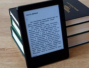 15 лучших электронных книг в 2021 году