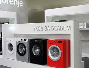 5 лучших стиральных машин Gorenje