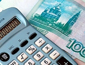 10 самых выгодных расчетных счетов 2020 года