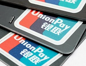 5 лучших карт UnionPay от банков России
