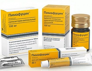 10 лучших аналогов Пимафуцина